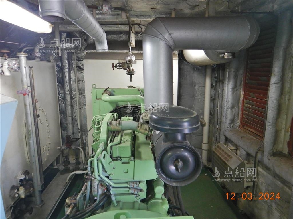 出售56856吨散货船