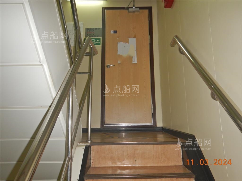 出售56856吨散货船