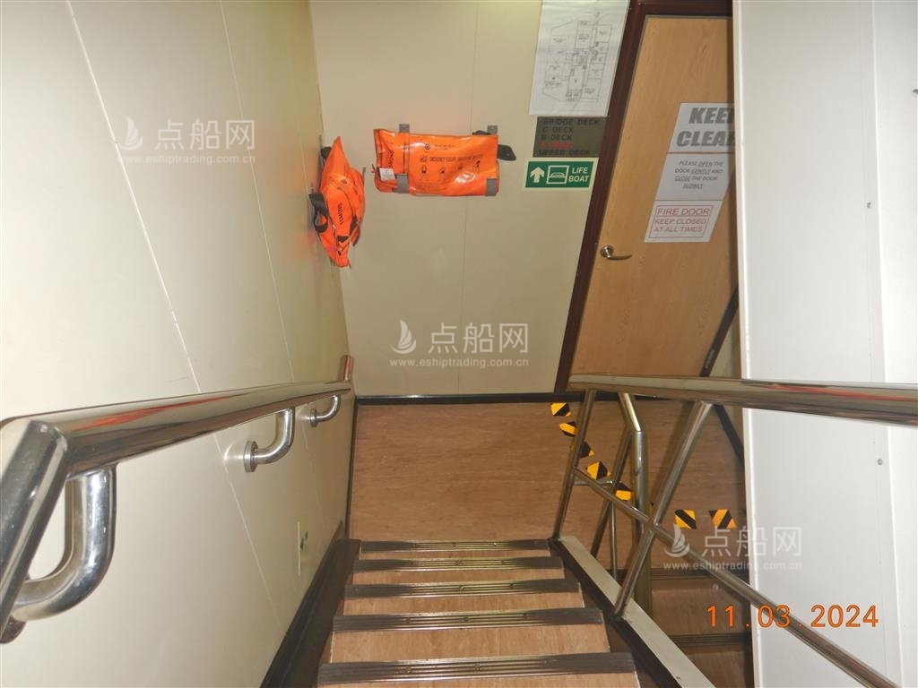 出售56856吨散货船