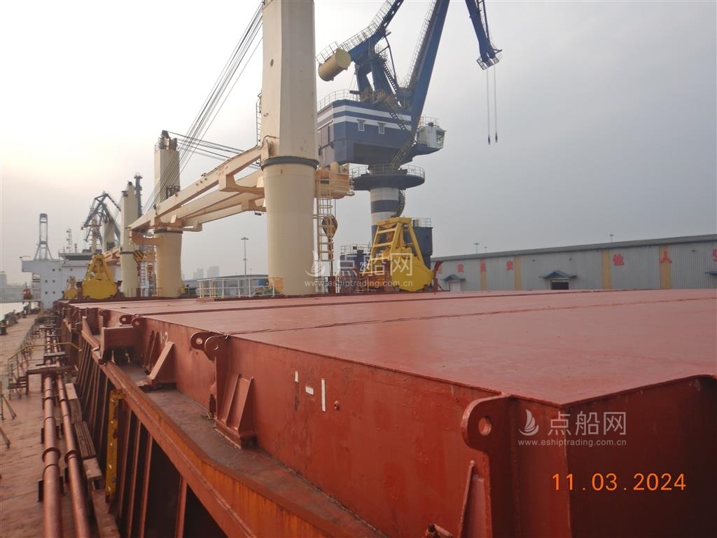 出售56856吨散货船