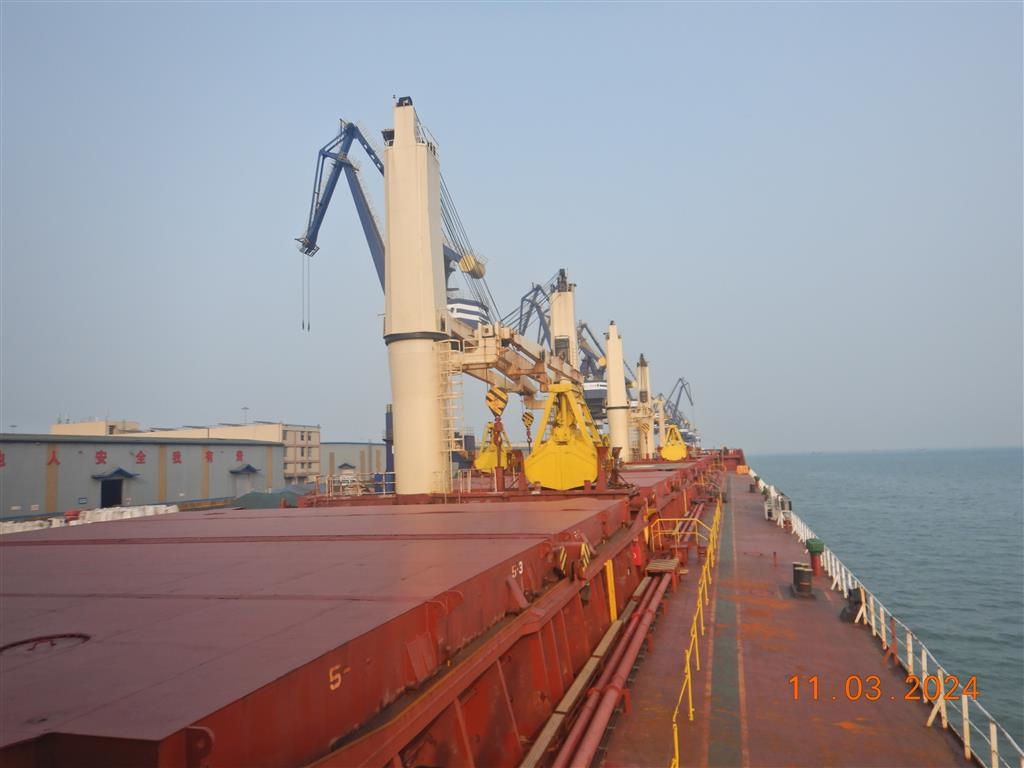 出售56856吨散货船