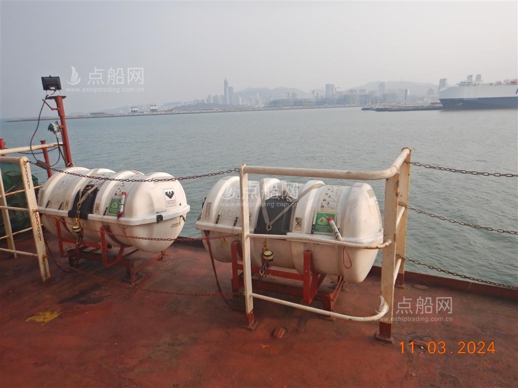 出售56856吨散货船