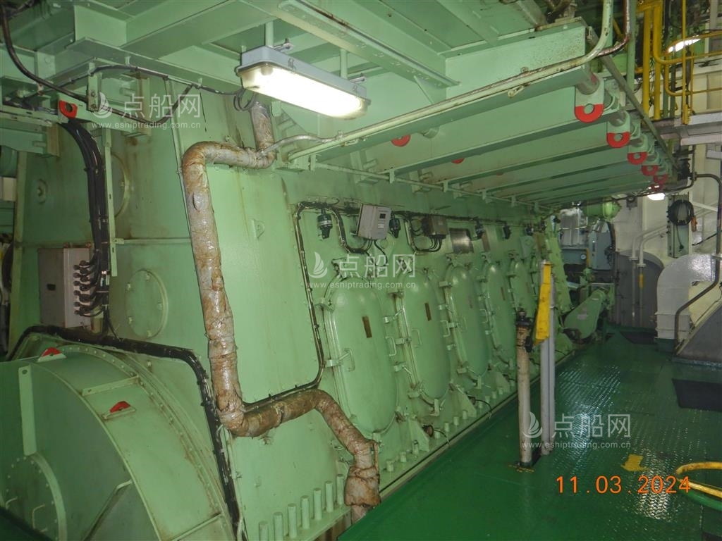 出售56856吨散货船