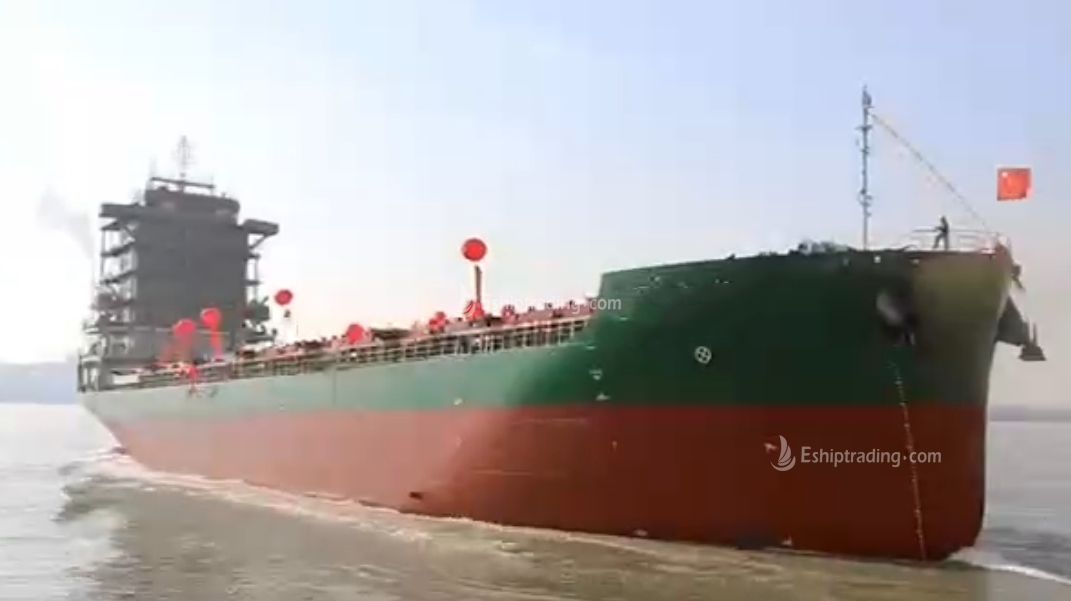 1075 TEU Container Ship For Sale