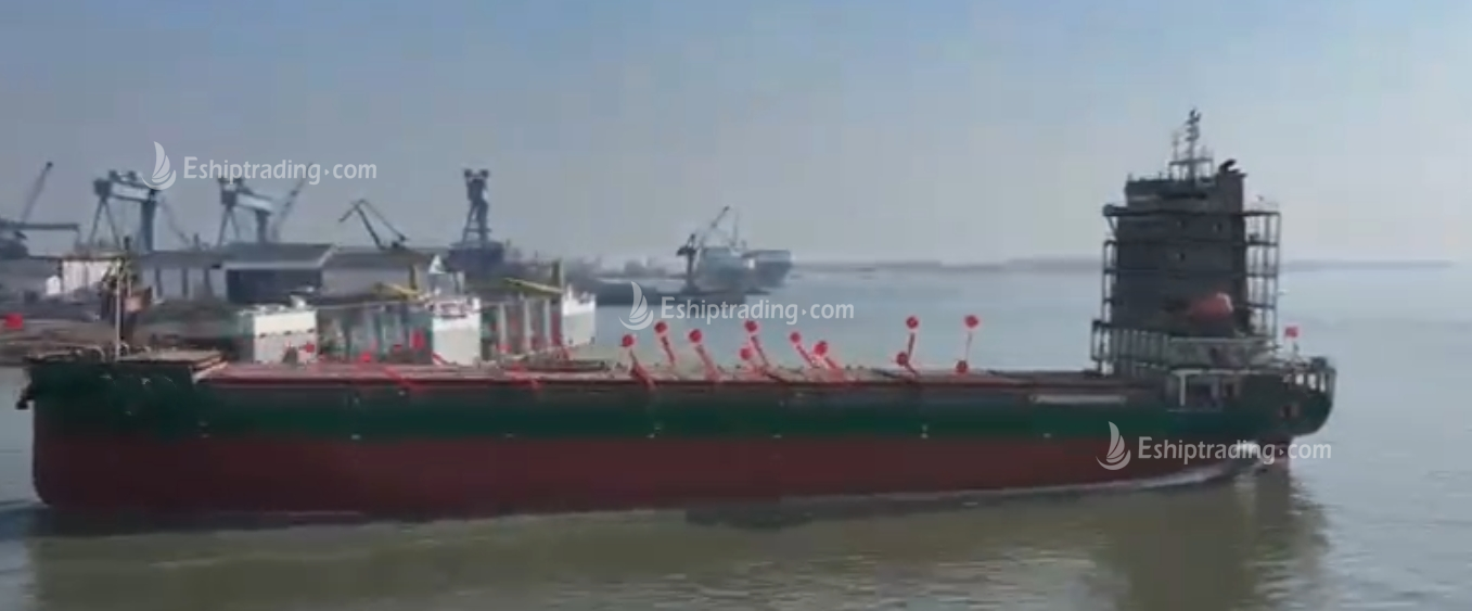 1075 TEU Container Ship For Sale