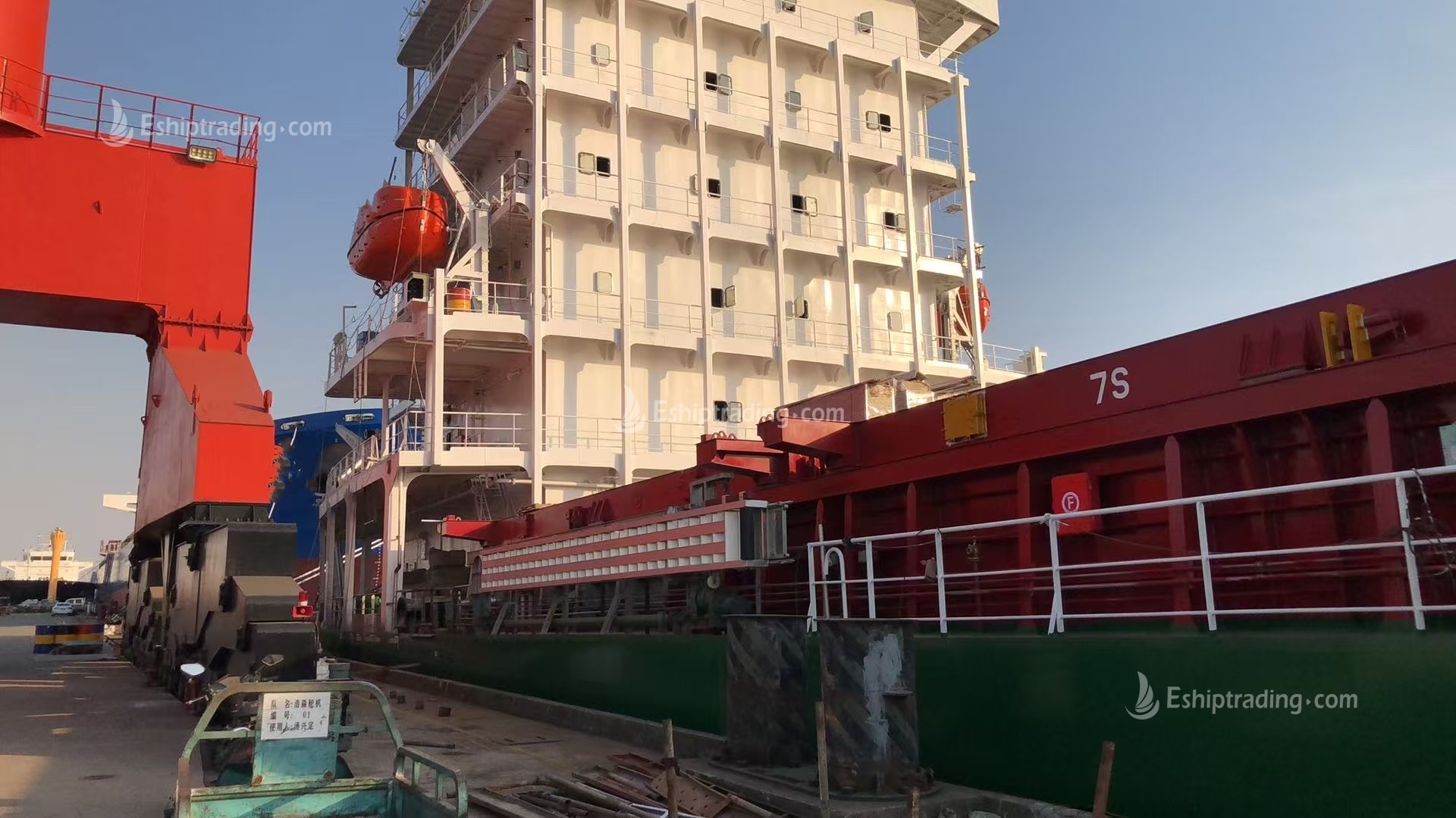 1075 TEU Container Ship For Sale