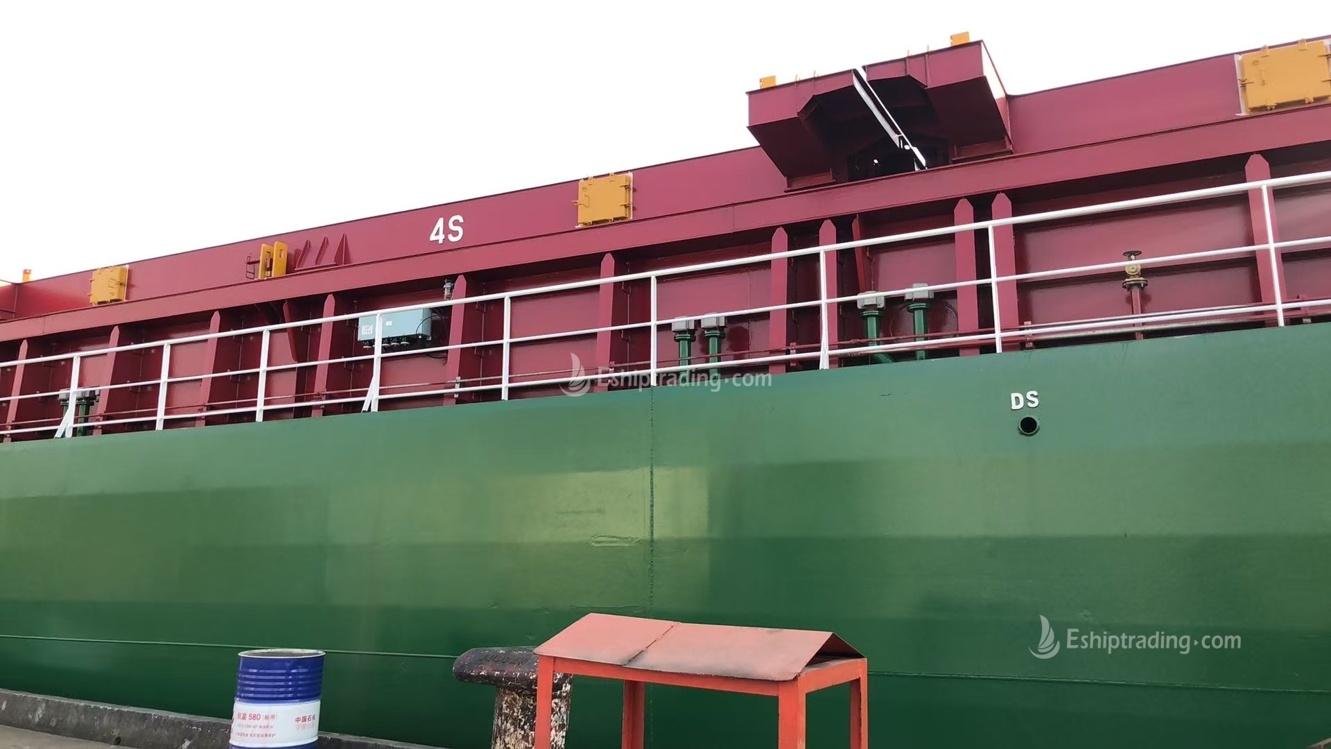 1075 TEU Container Ship For Sale