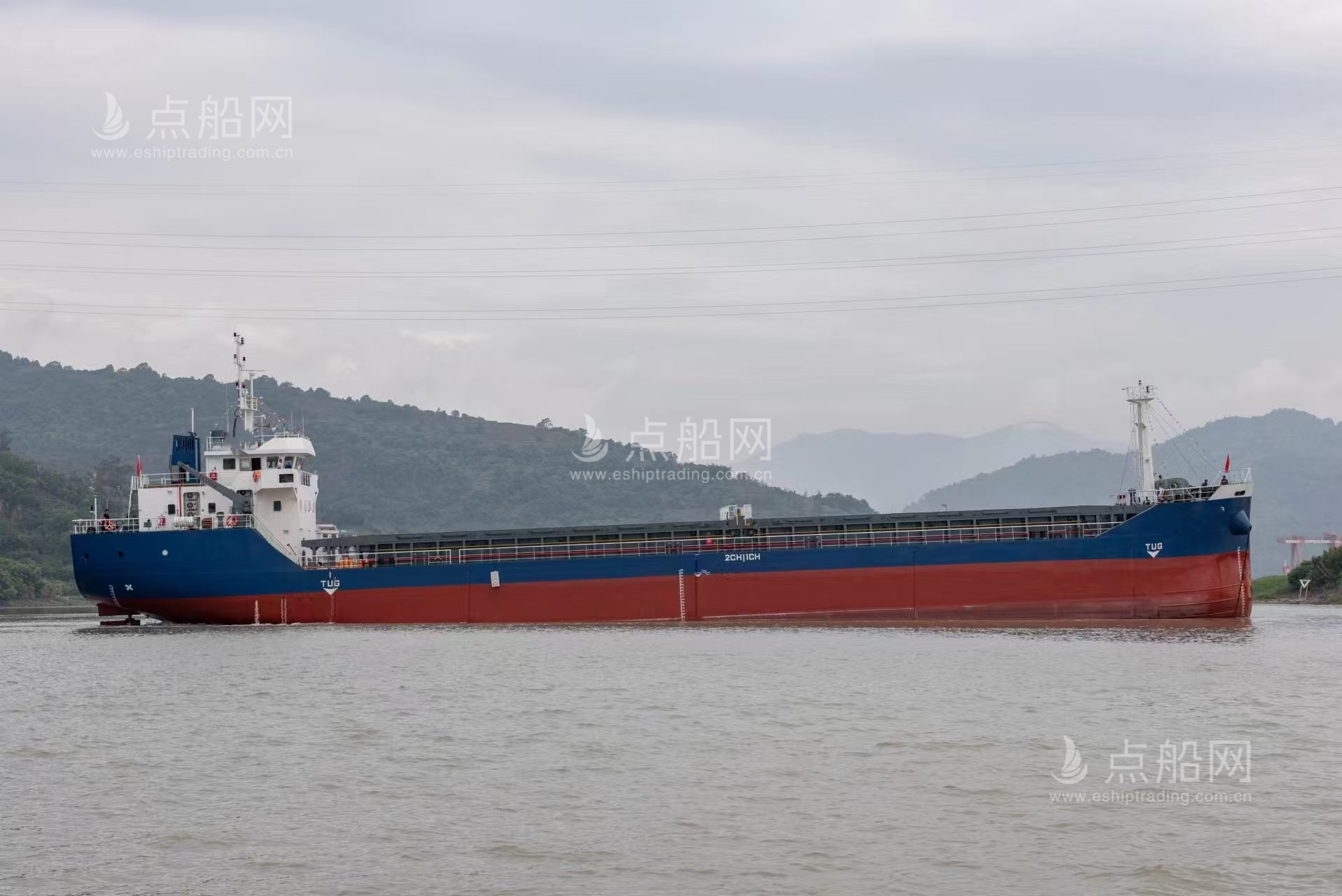 出售4360吨散货船