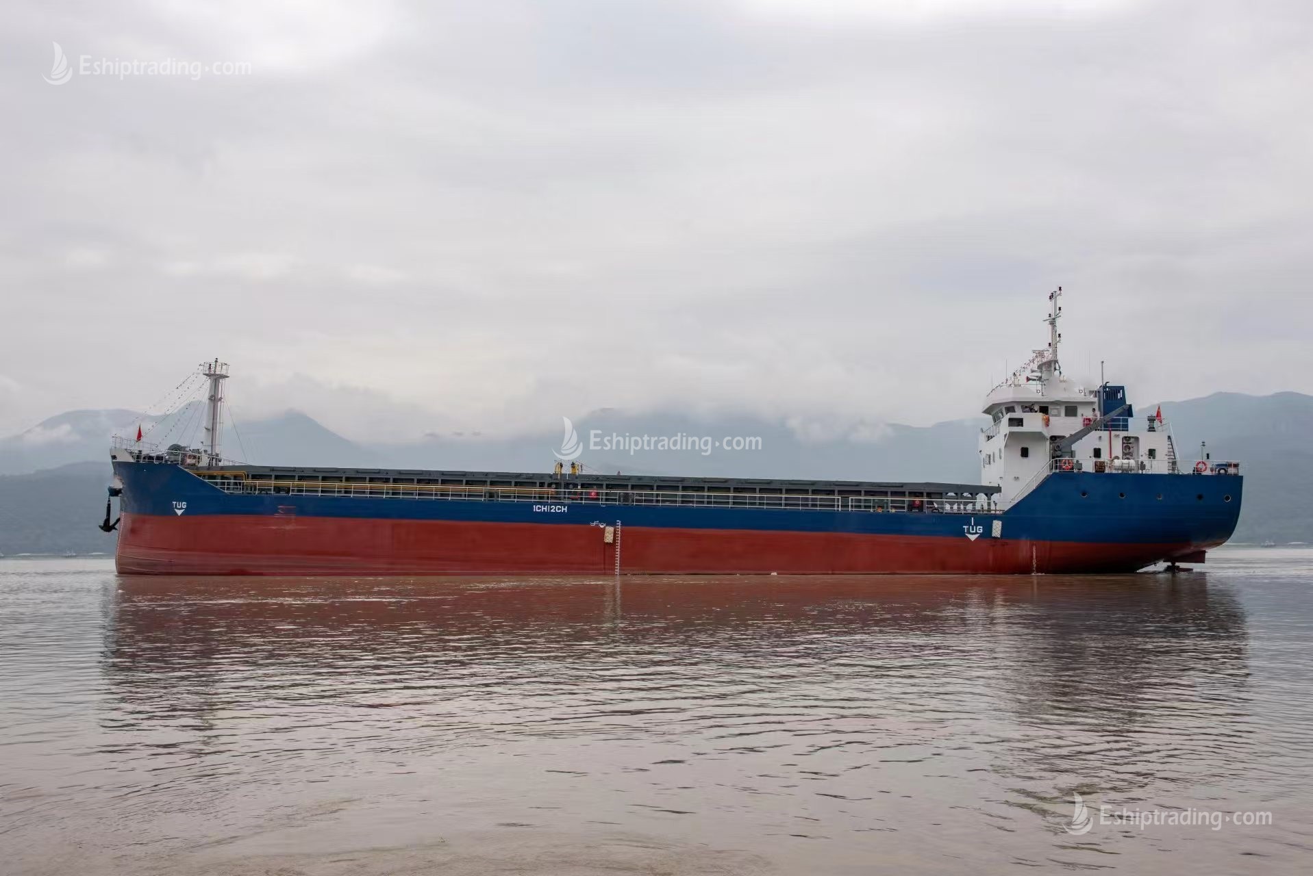 4360 T Bulk Carrier For Sale