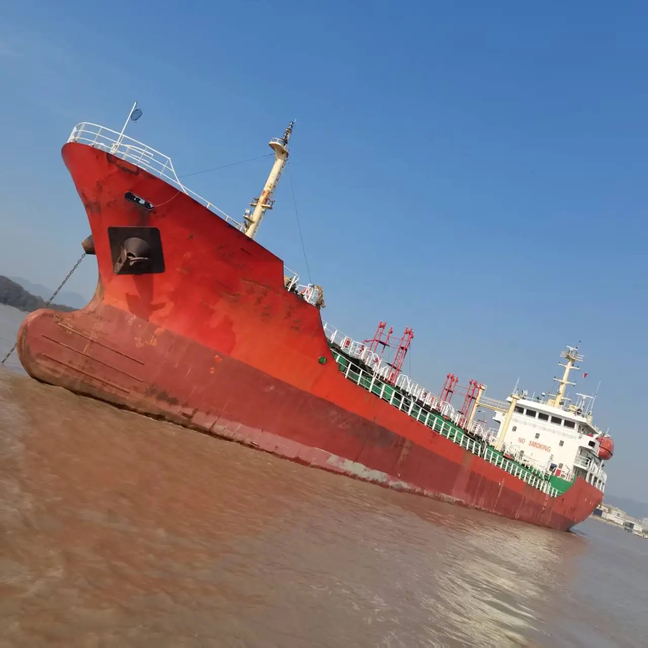 出售2050吨化学品船