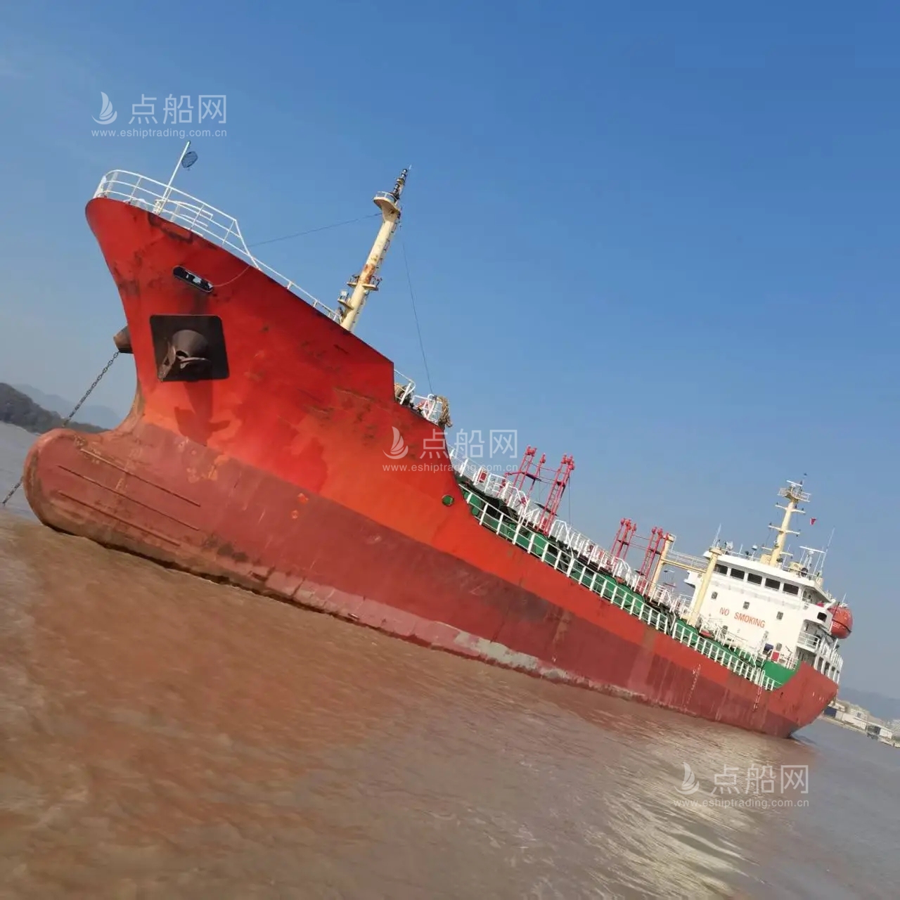 出售2050吨化学品船