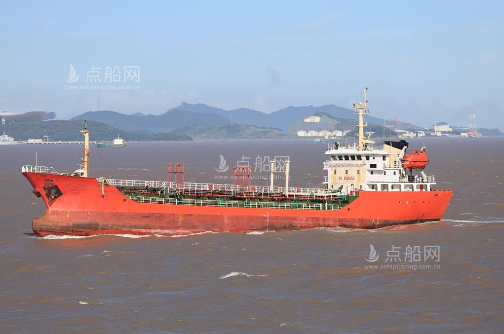 出售2050吨化学品船