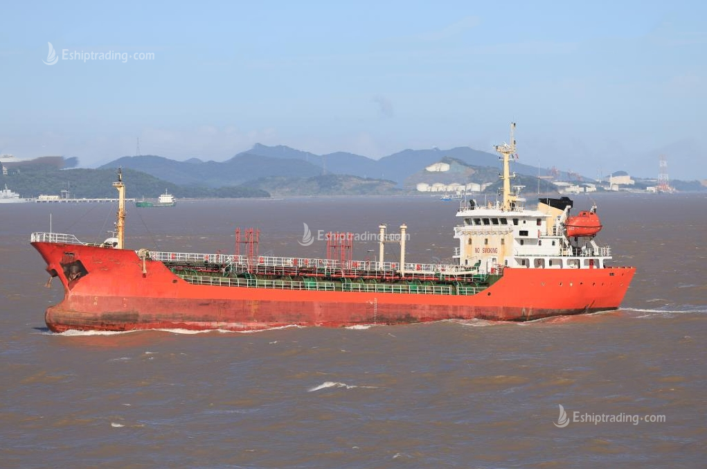 2050 T Chemical Tanker For Sale