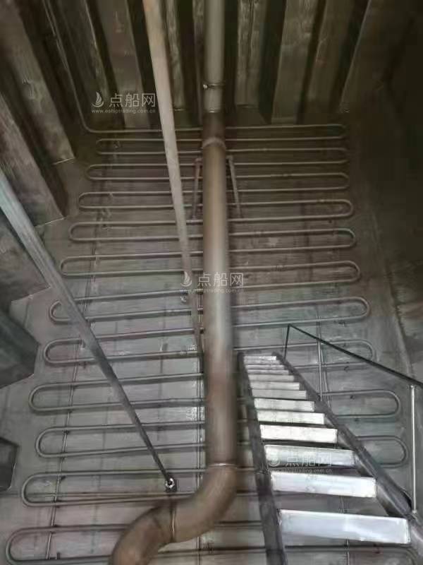 出售2050吨化学品船