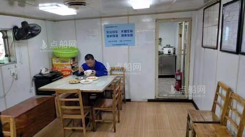 出售3110吨成品油船