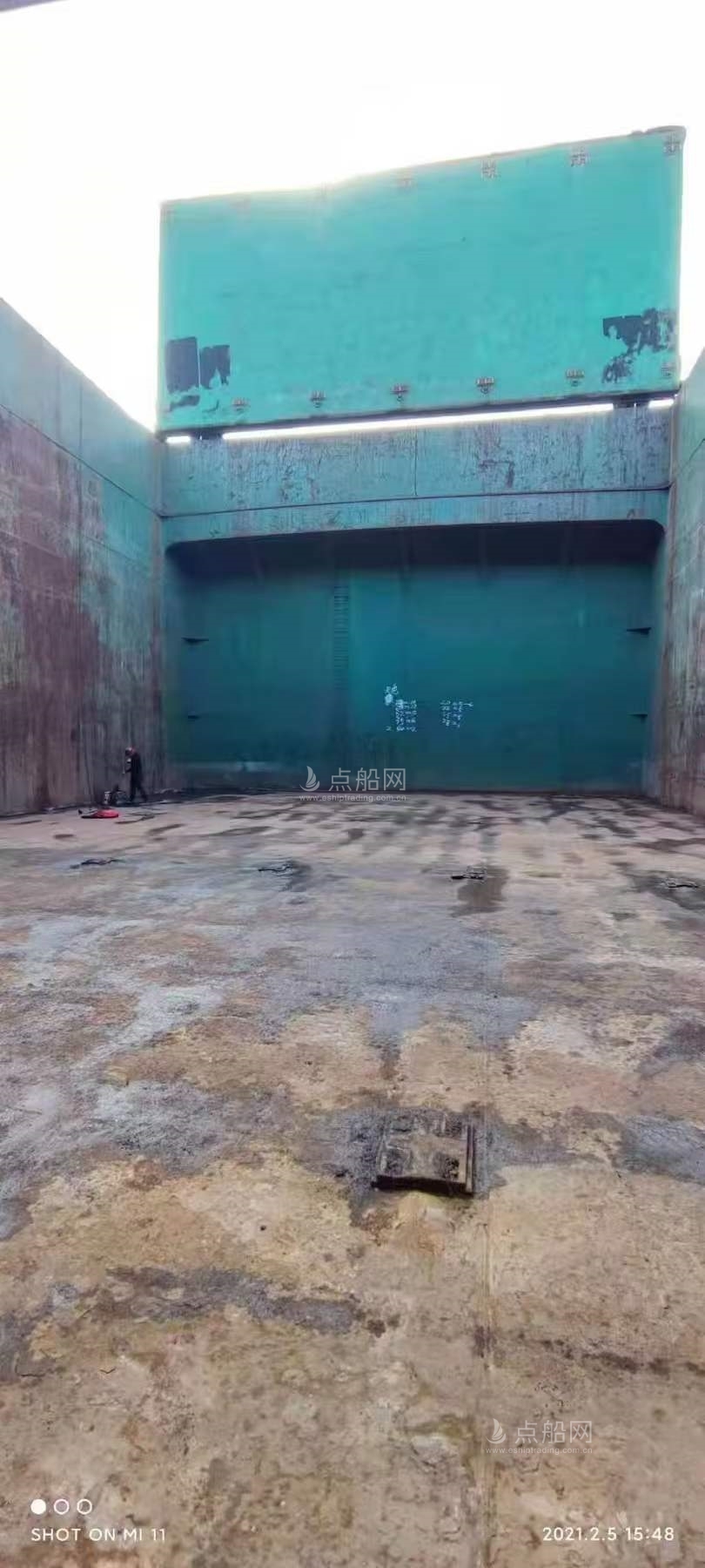 出售10578吨多用途船