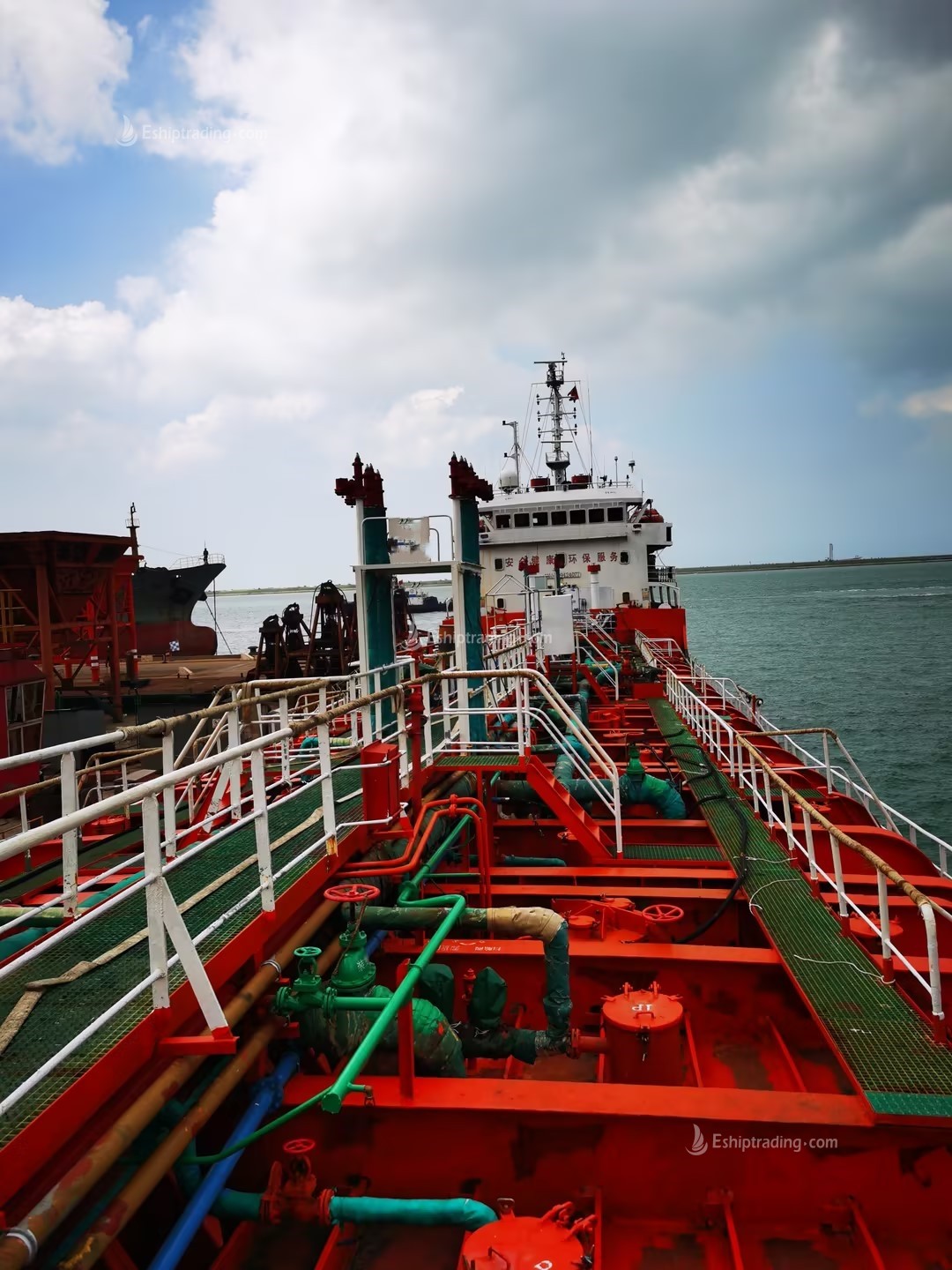 3400 T Chemical Tanker For Sale
