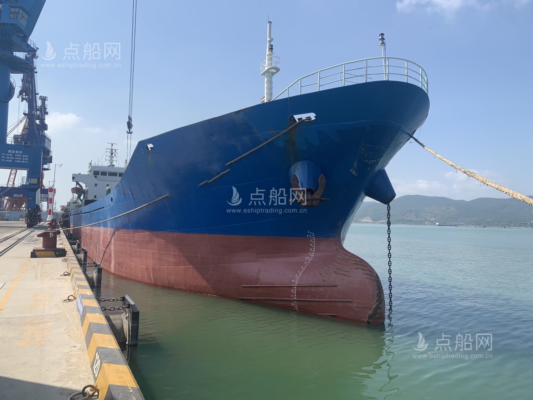 出售5068吨散货船
