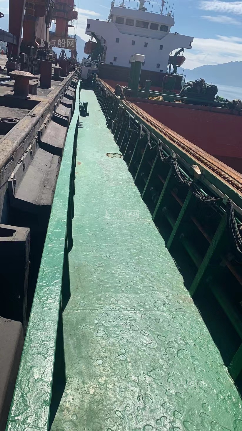 出售5068吨散货船