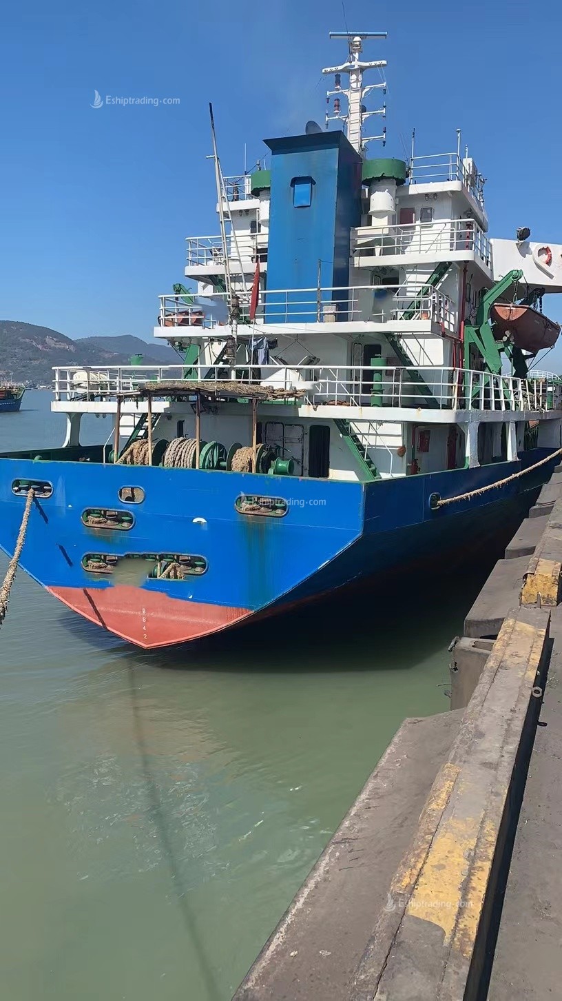 5068 T Bulk Carrier For Sale