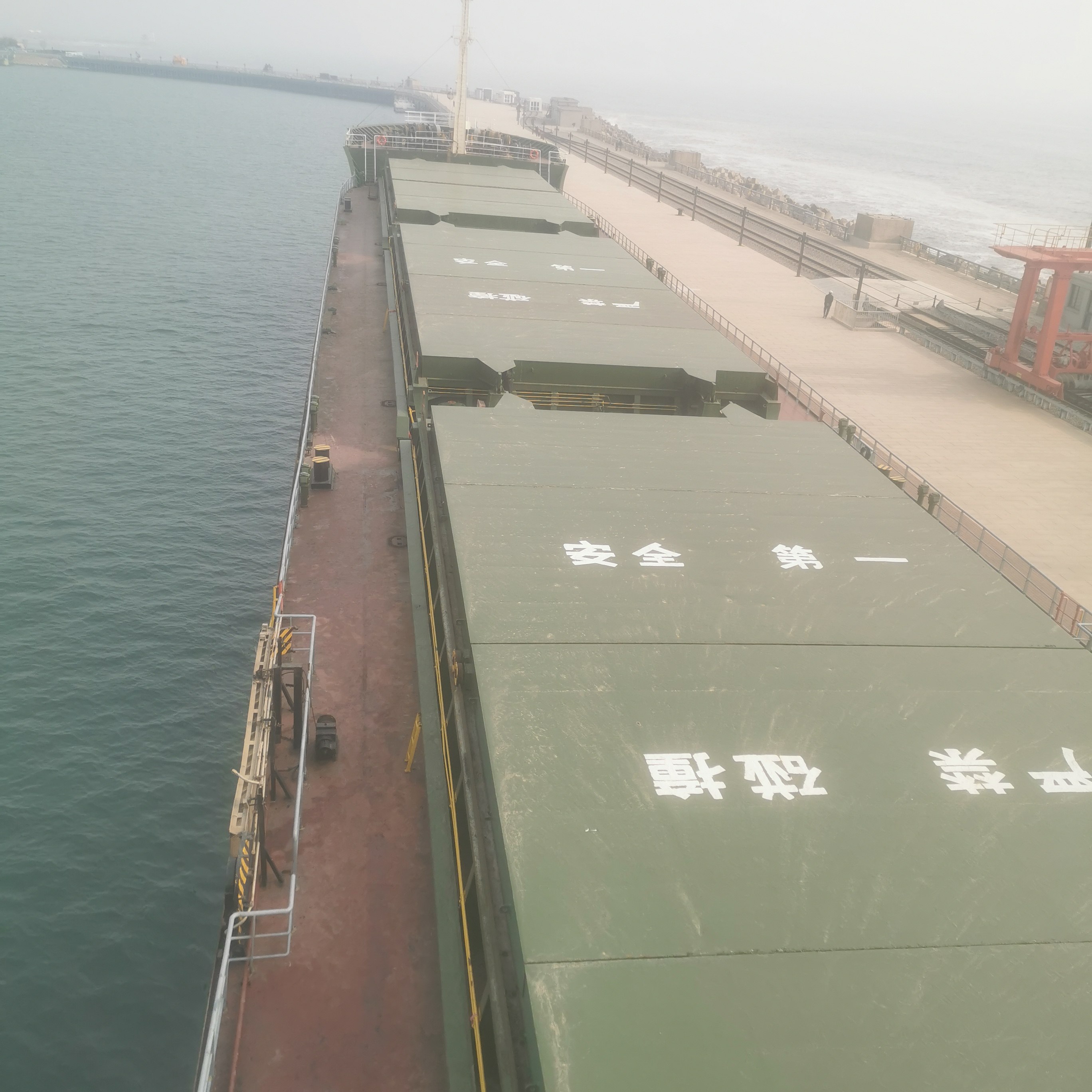 出售10778吨散货船