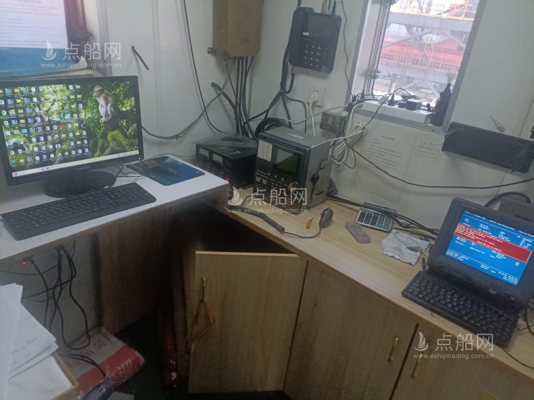 出售5020吨杂货船