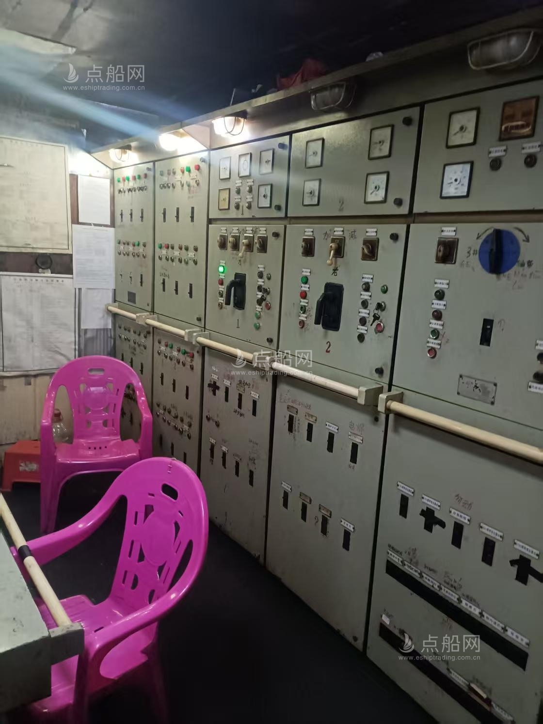 出售5020吨杂货船