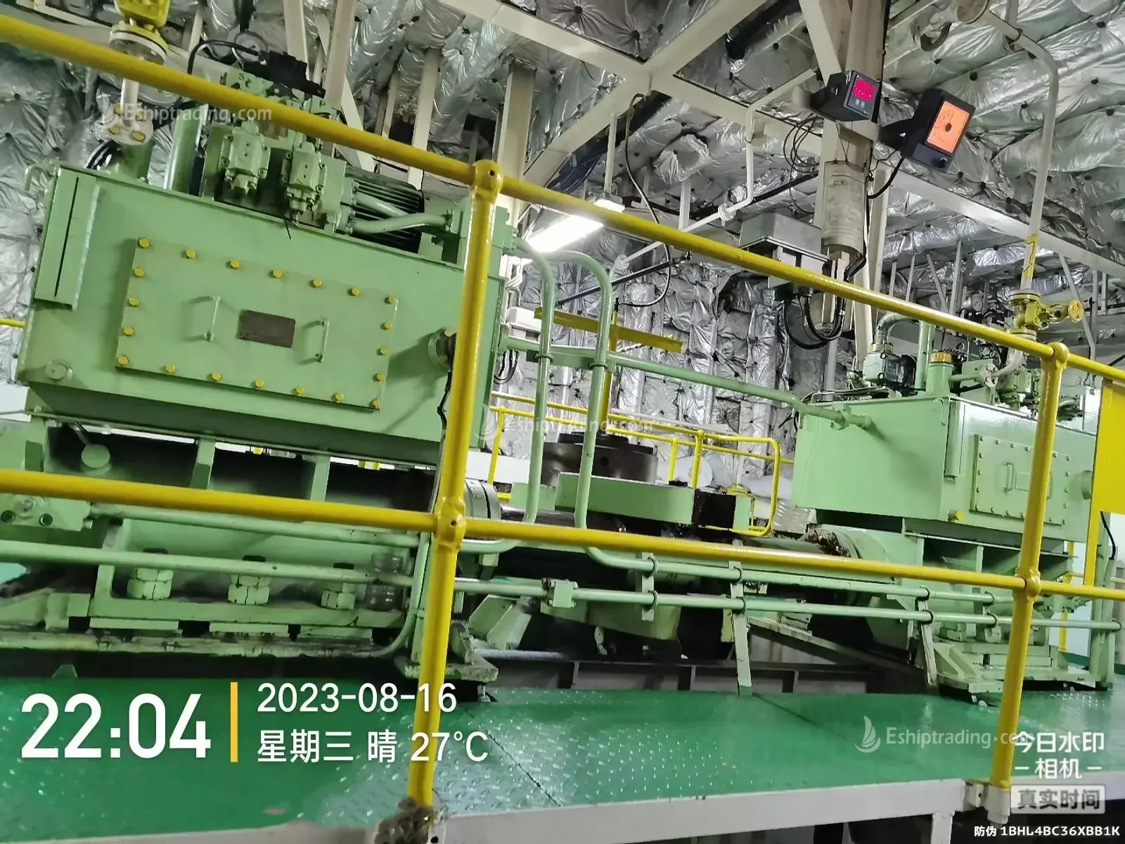 38000 T Bulk Carrier For Sale