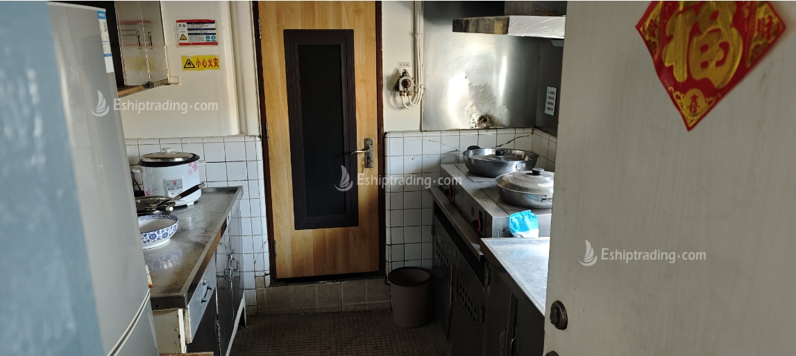 3200 PS Harbor Tug For Sale