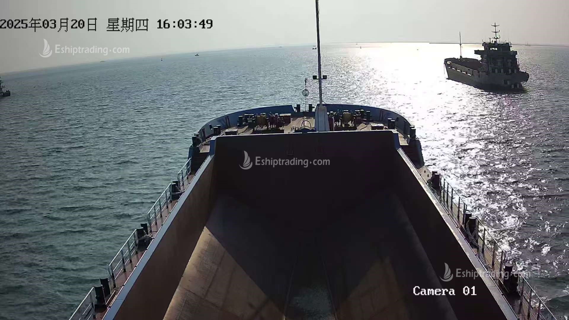 2200 m³ Split Hopper Barge For Sale