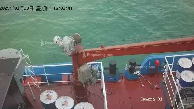 2200 m³ Split Hopper Barge For Sale