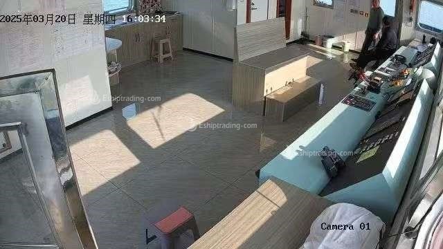 2600 m³ Split Hopper Barge For Sale