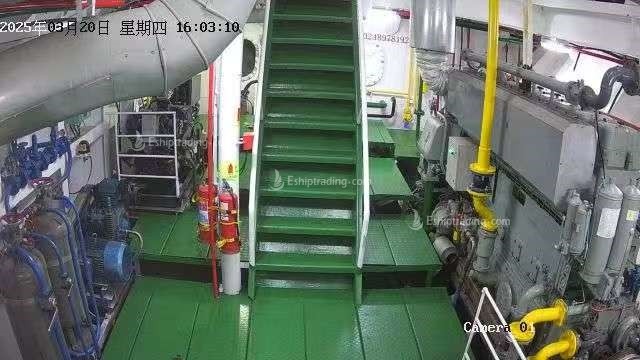 2600 m³ Split Hopper Barge For Sale