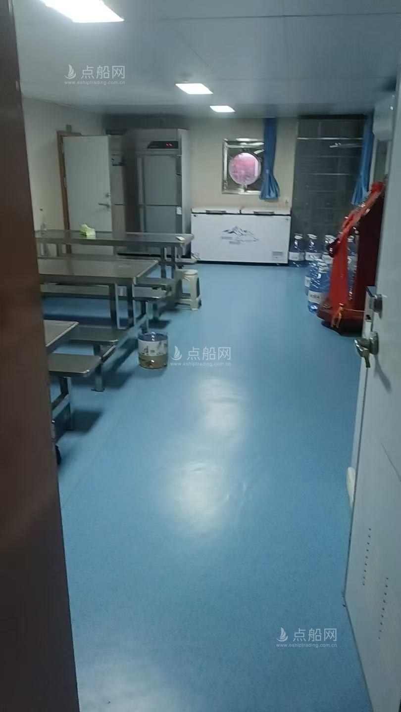 出售14042吨散货船