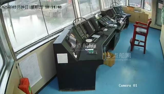 出售14042吨散货船