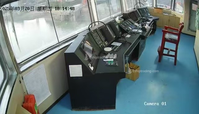 14042 T Bulk Carrier For Sale