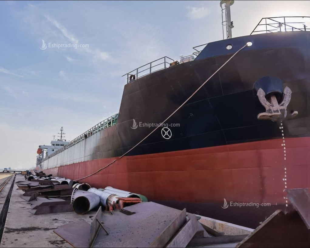 16000 T Bulk Carrier For Sale