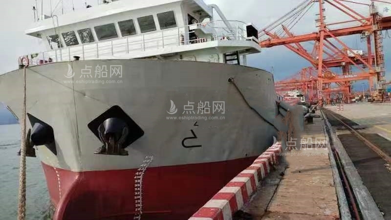 出售290箱集装箱船