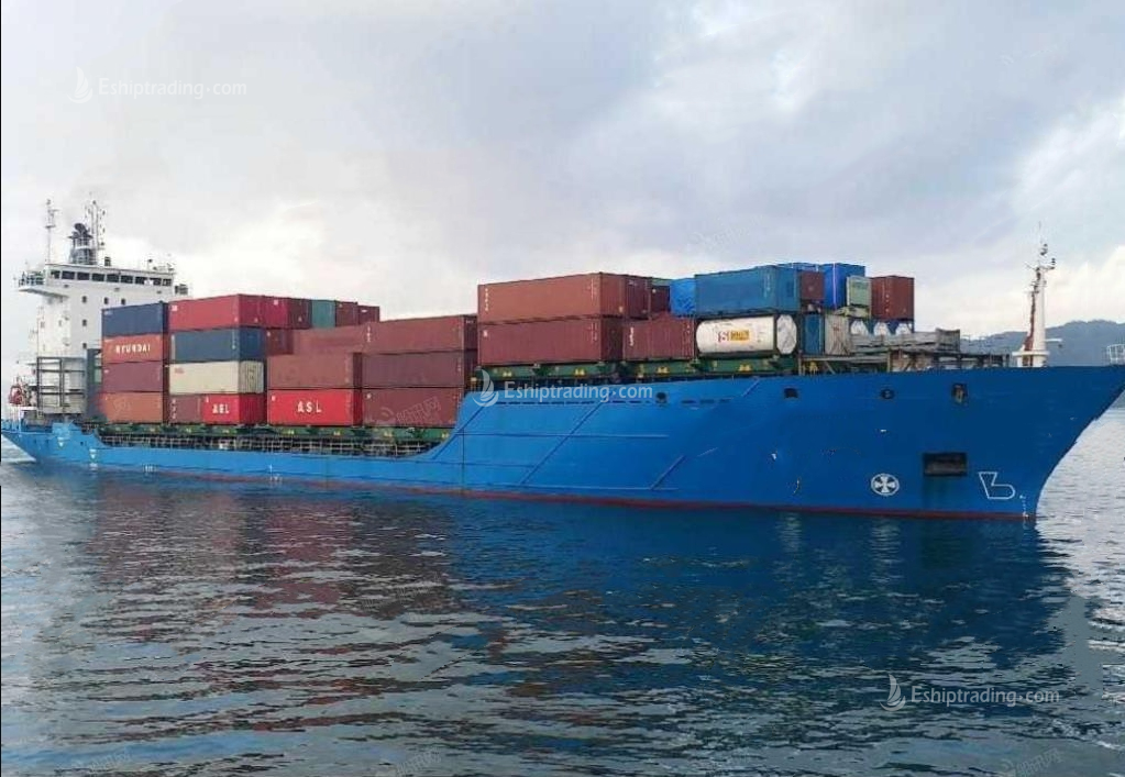 679 TEU Container Ship For Sale