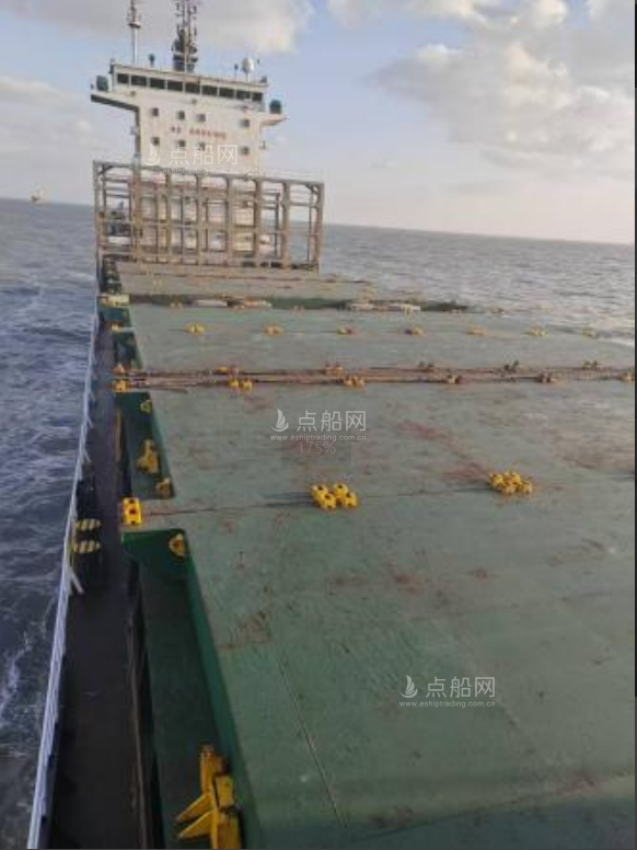 出售679箱集装箱船