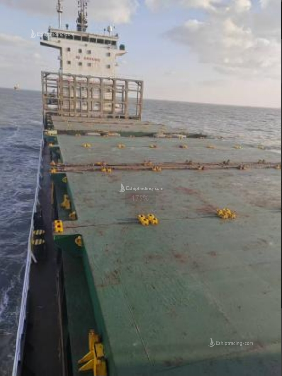 679 TEU Container Ship For Sale