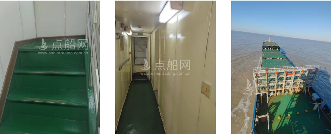 出售679箱集装箱船