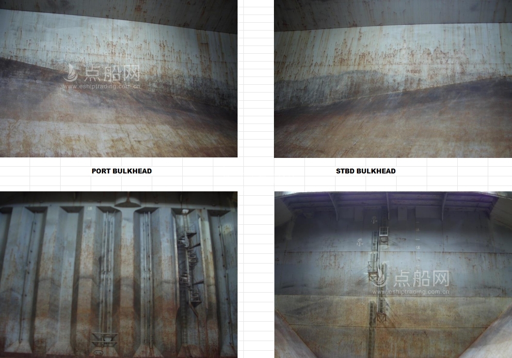 出售55500吨散货船