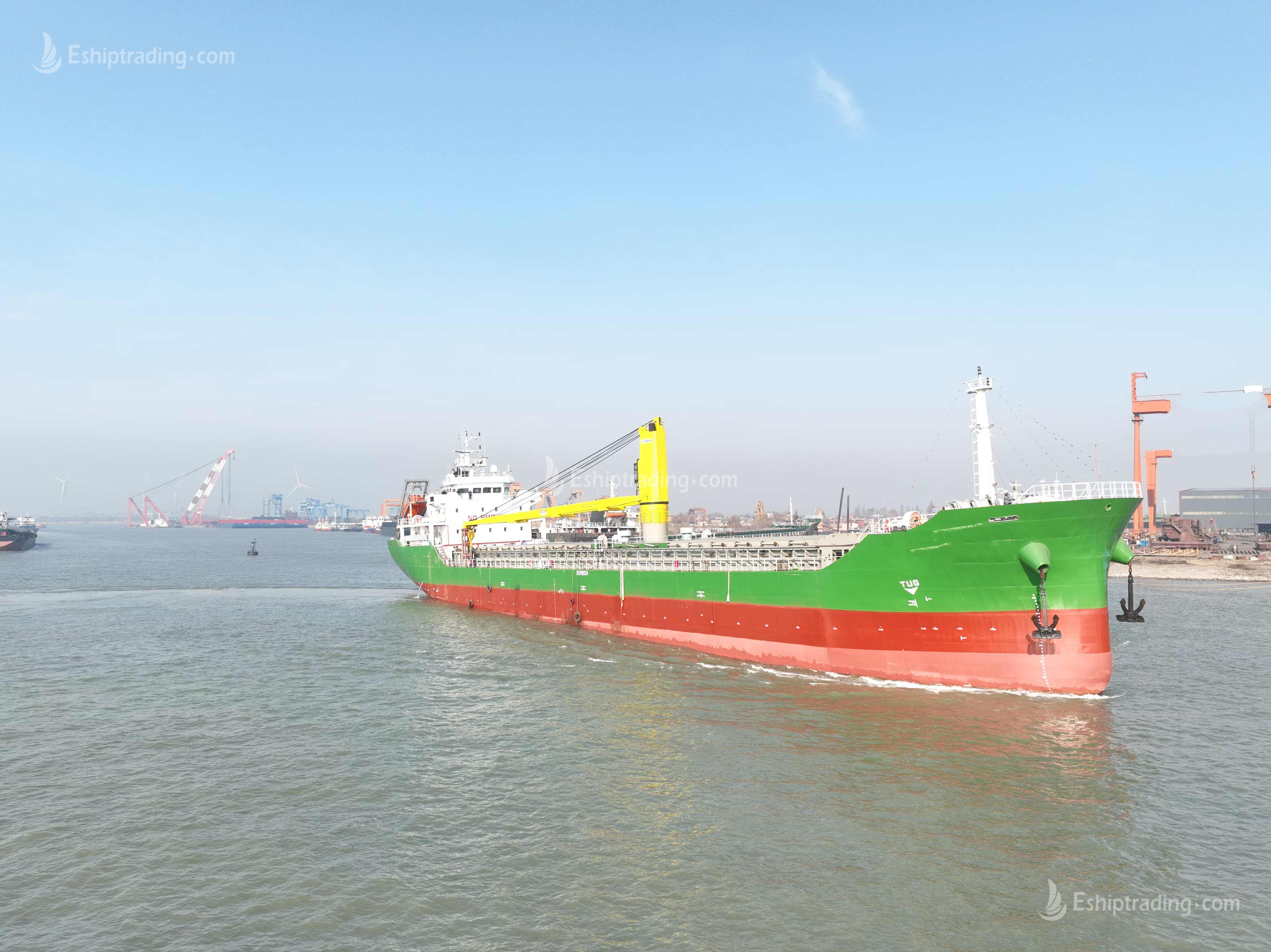 8230 T Bulk Carrier For Sale