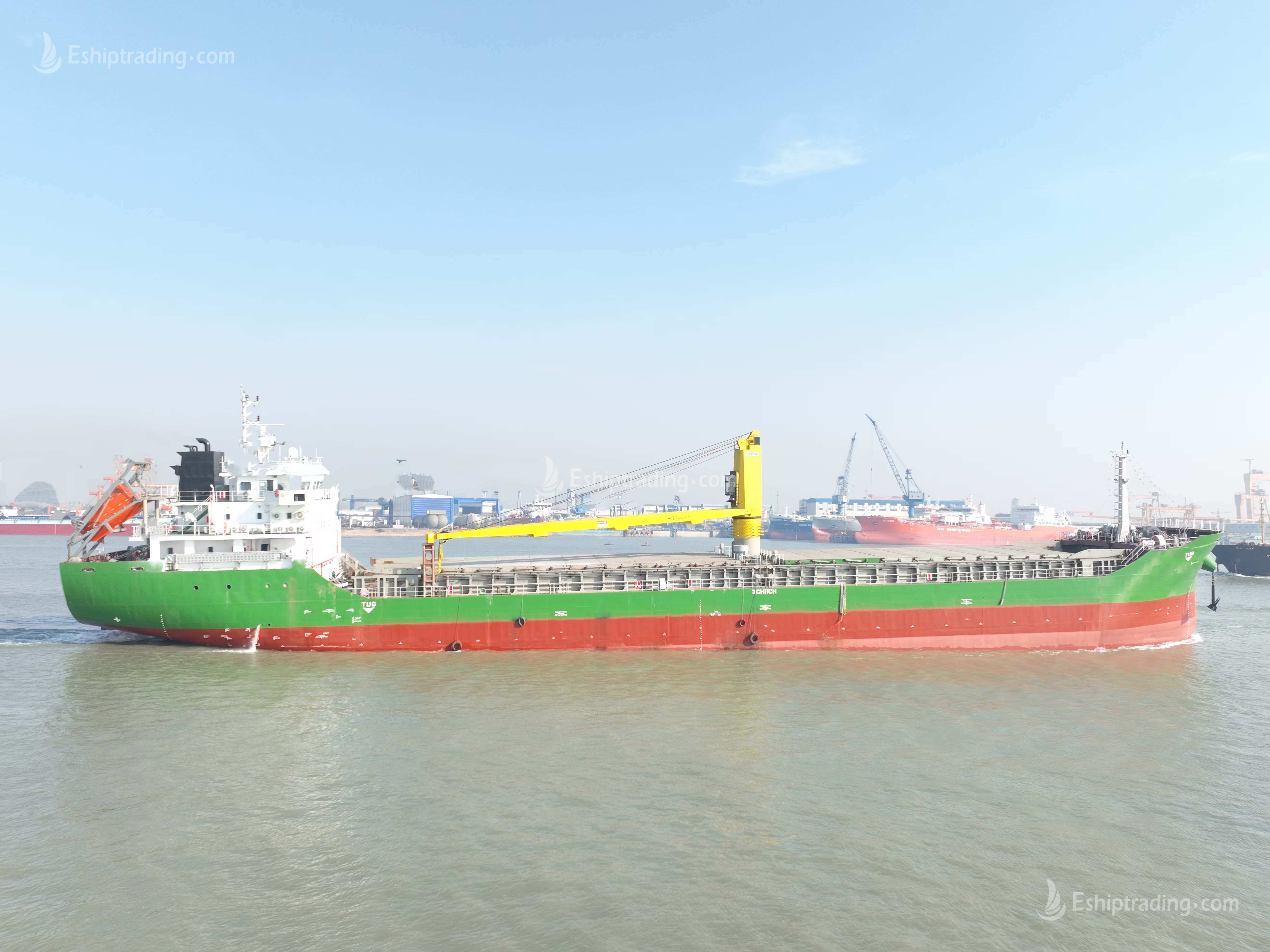 8230 T Bulk Carrier For Sale