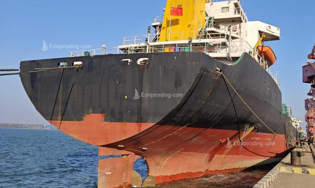 13508 T Bulk Carrier For Sale
