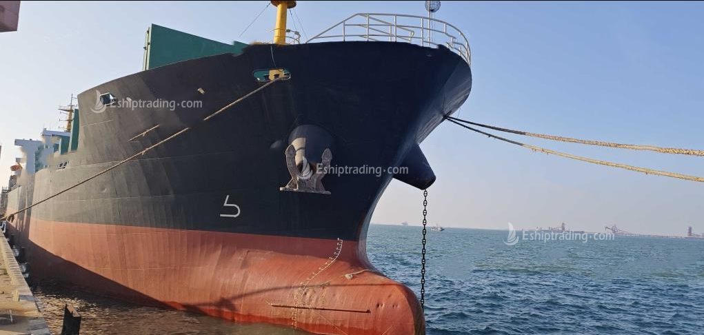 13508 T Bulk Carrier For Sale