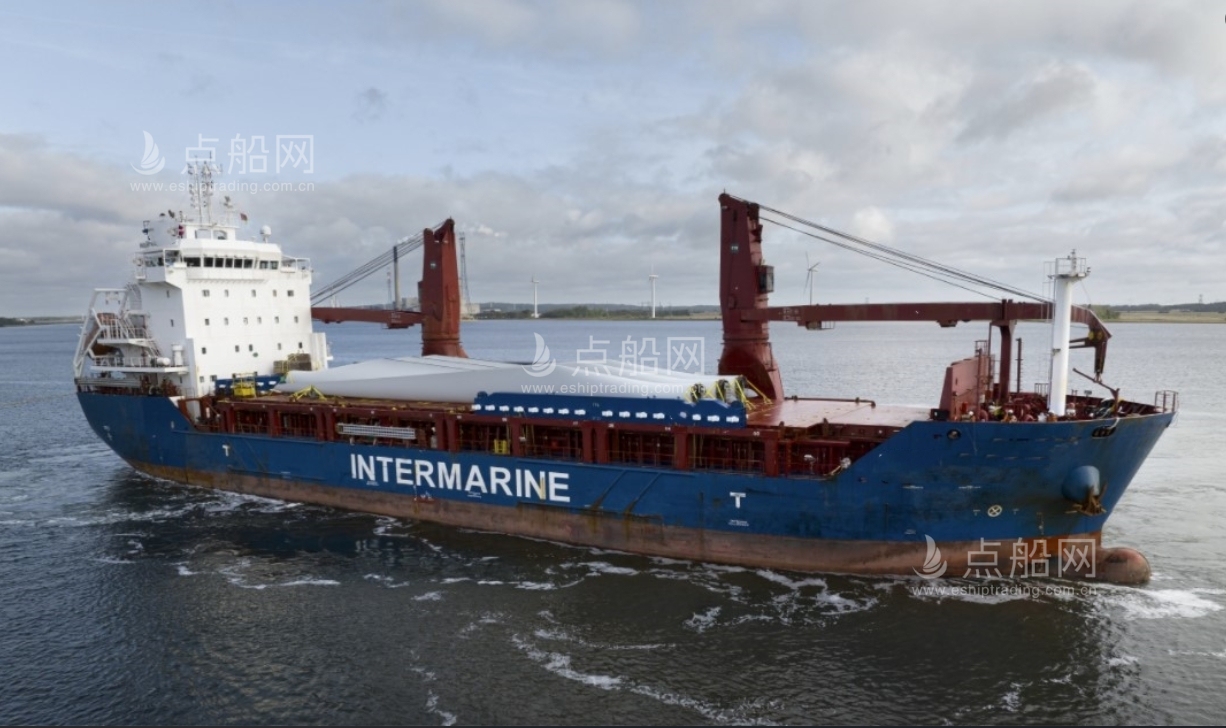 出售8400吨多用途船