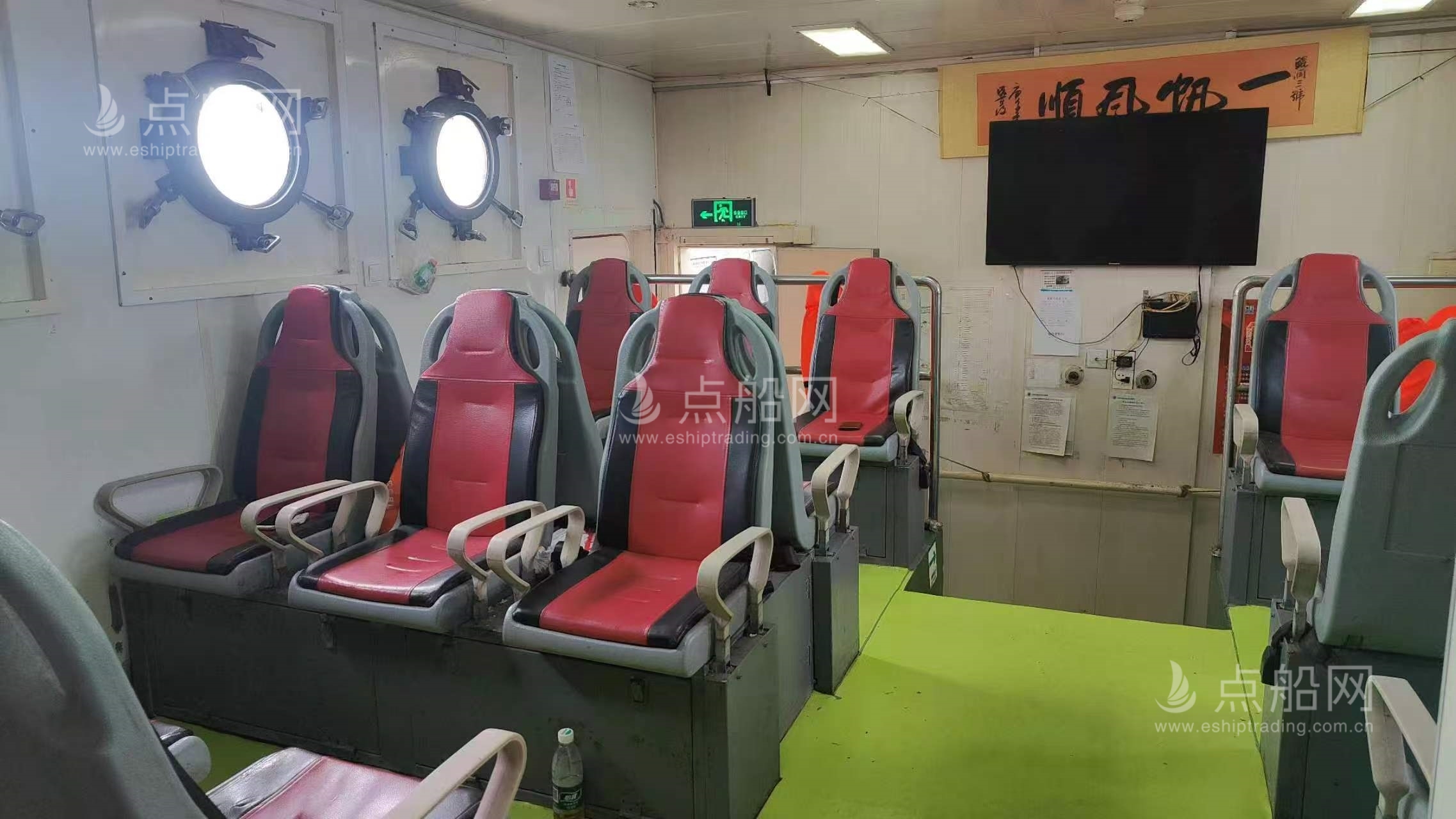 出售38米交通船