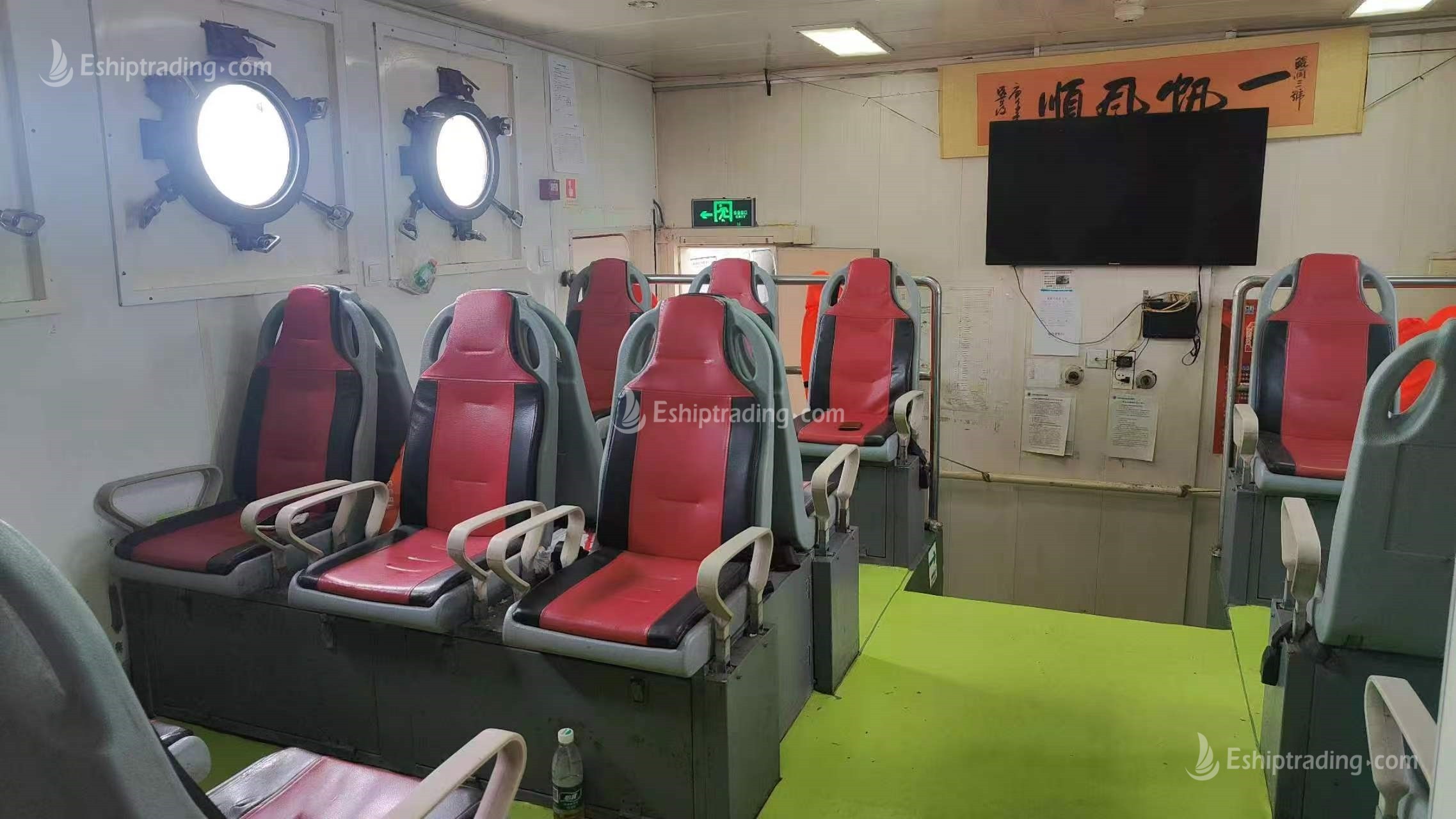 38 m Crew/Patrol Boat For Sale